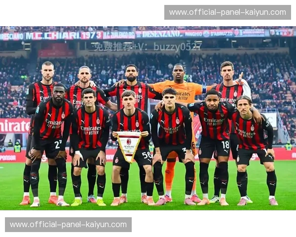 博洛尼亚迎战AC米兰：主场五轮不胜挑战客场不败金身