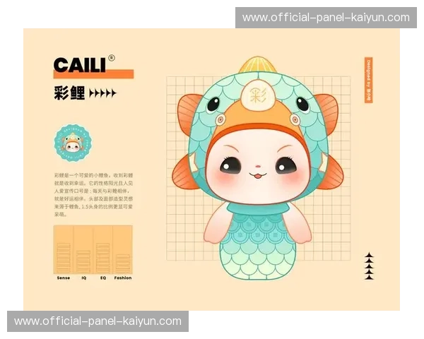 赛事IP通过游戏化互动设计，延长用户参与时间与消费